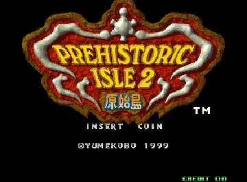 Prehistoric Isle 2-MAME 2003